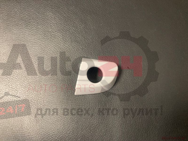 Part Image