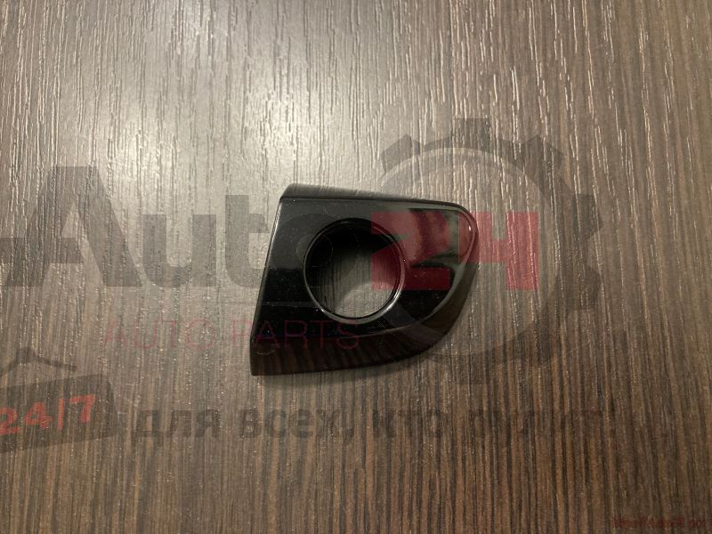 Part Image