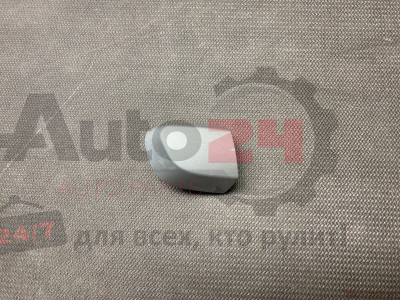 Part Image