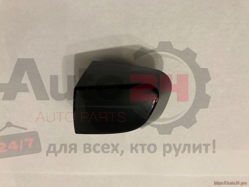 Part Image