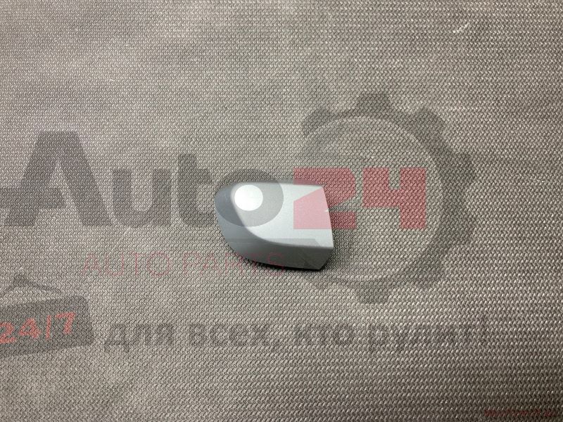 Part Image