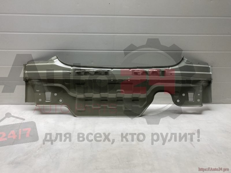 Part Image
