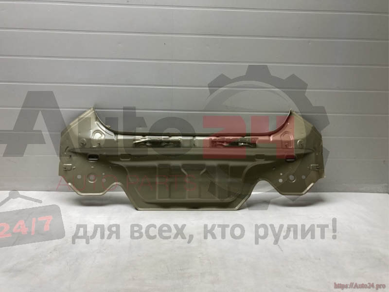 Part Image