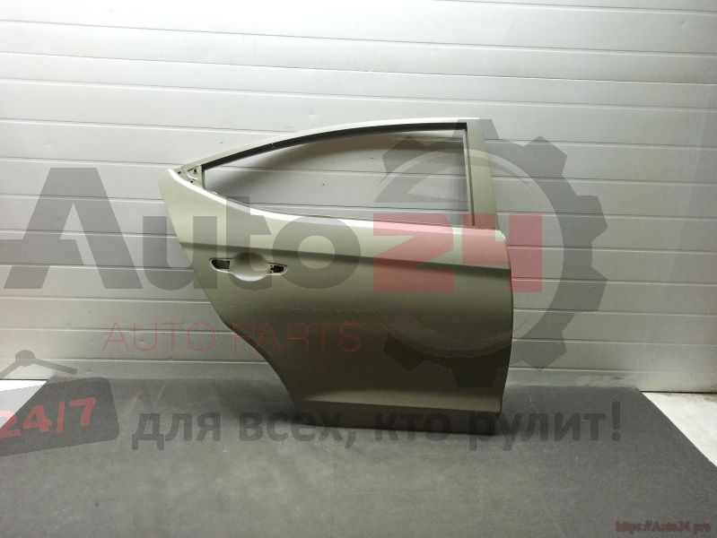 Part Image