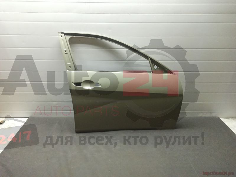Part Image