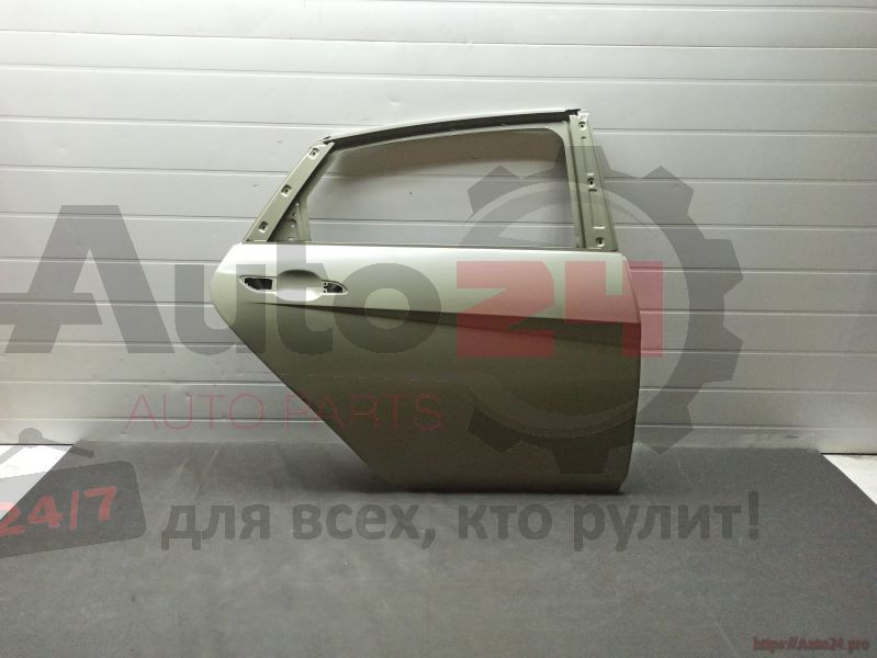 Part Image