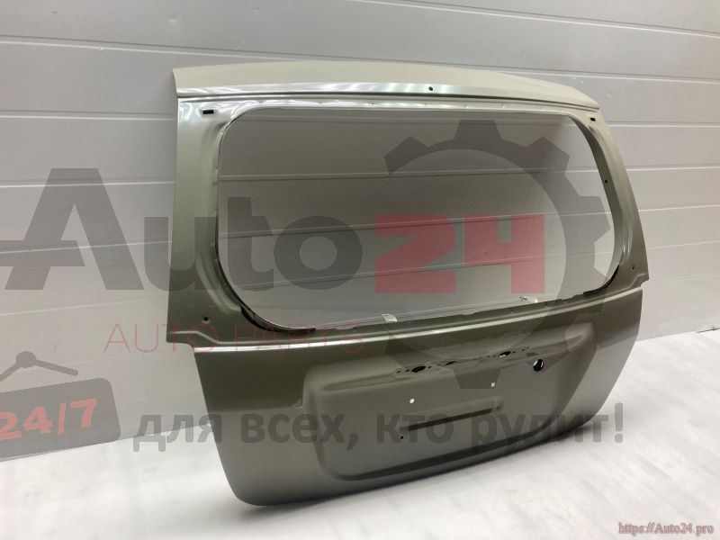 Part Image