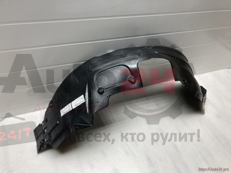 Part Image