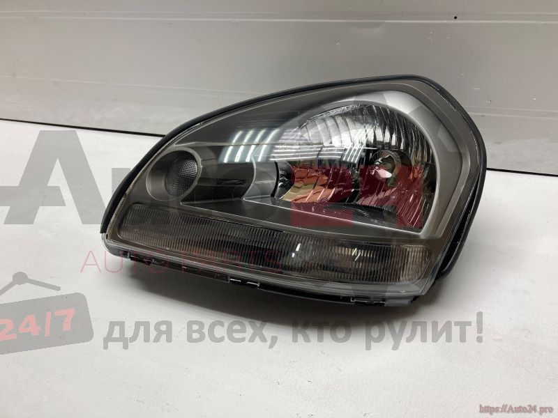 Part Image