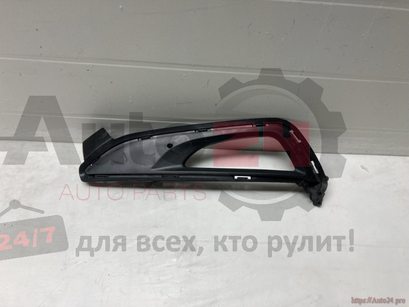 Part Image