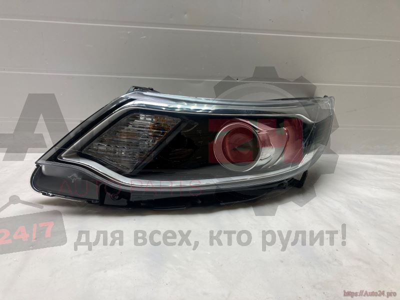 Part Image