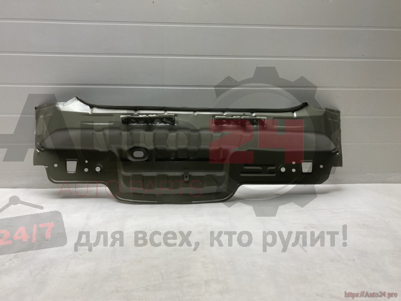 Part Image