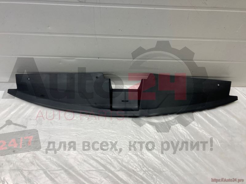 Part Image