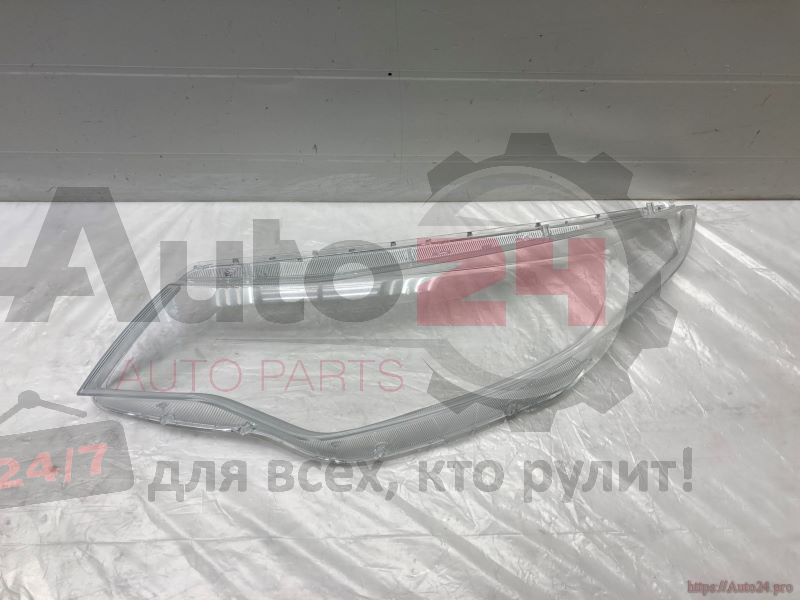 Part Image