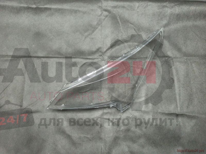 Part Image