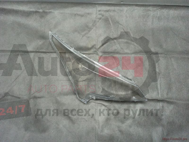 Part Image