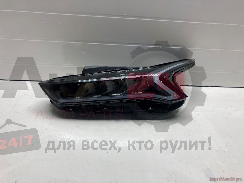 Part Image