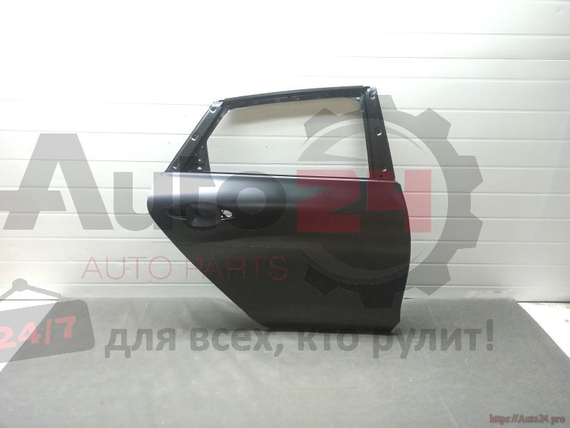Part Image