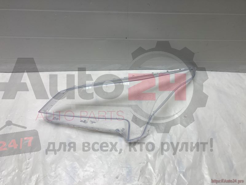 Part Image