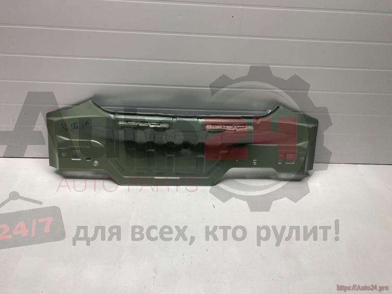 Part Image