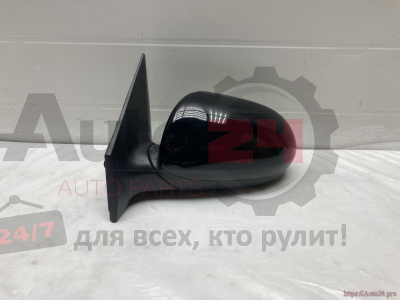 Part Image