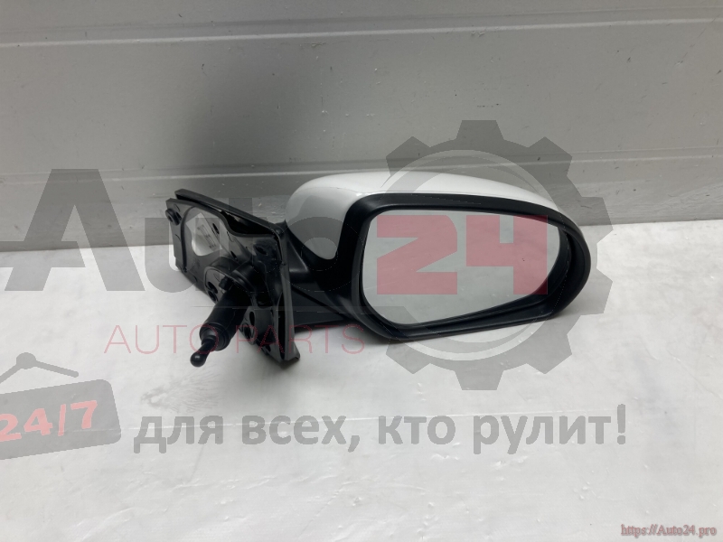 Part Image