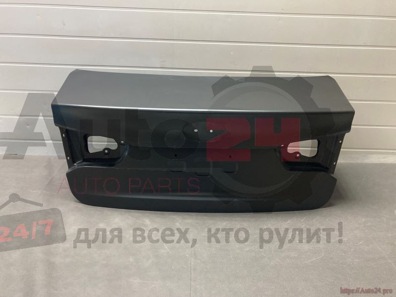 Part Image
