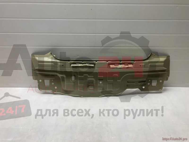 Part Image