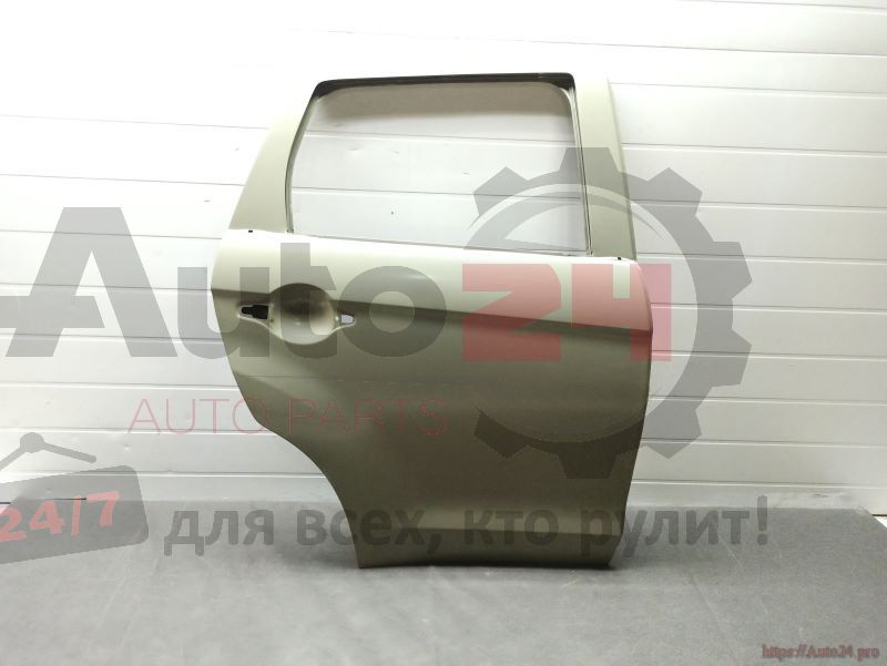 Part Image