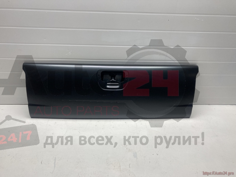 Part Image