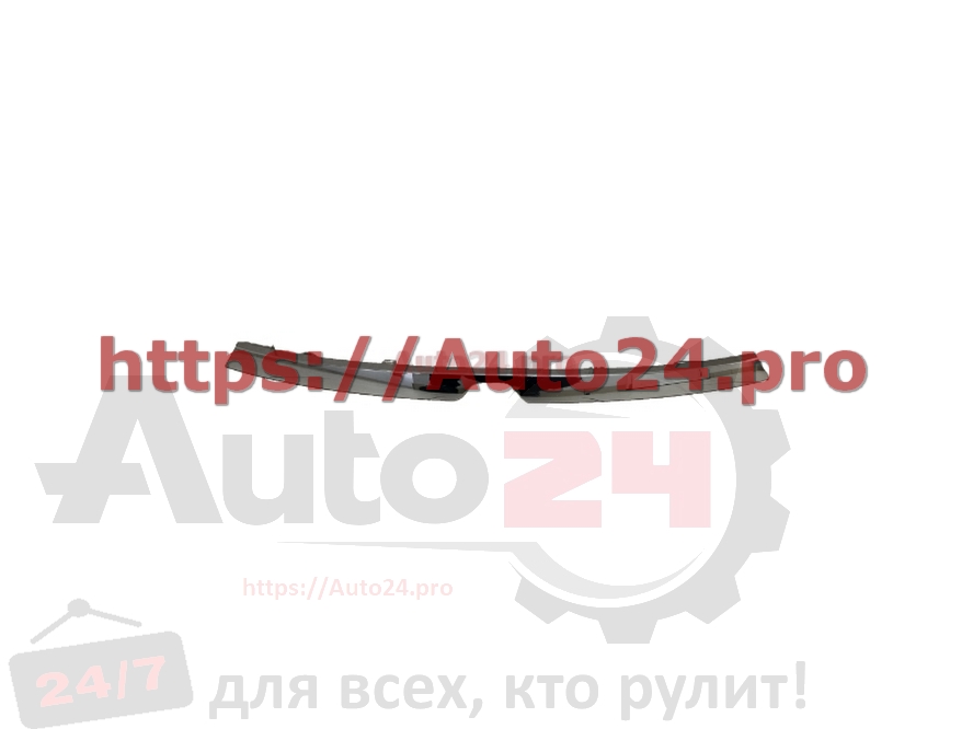 Part Image