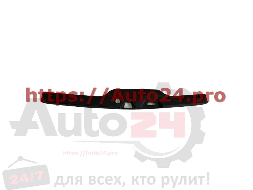 Part Image