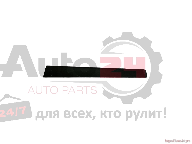Part Image