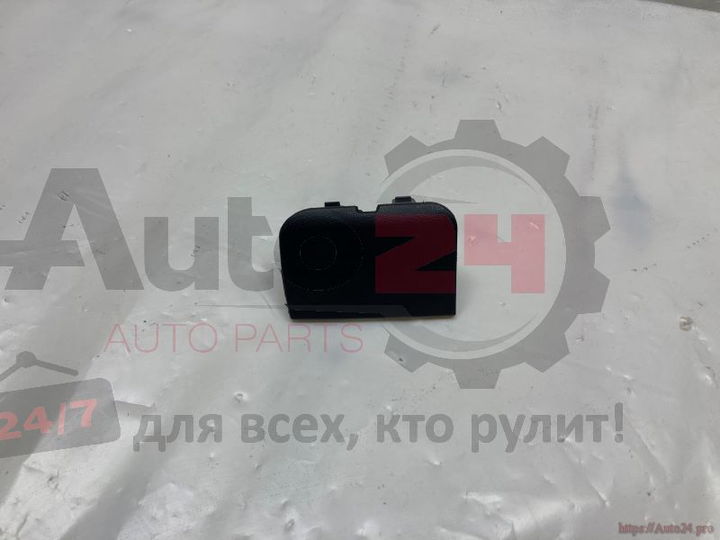 Part Image