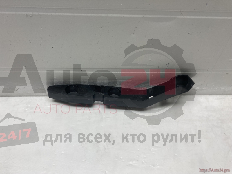 Part Image