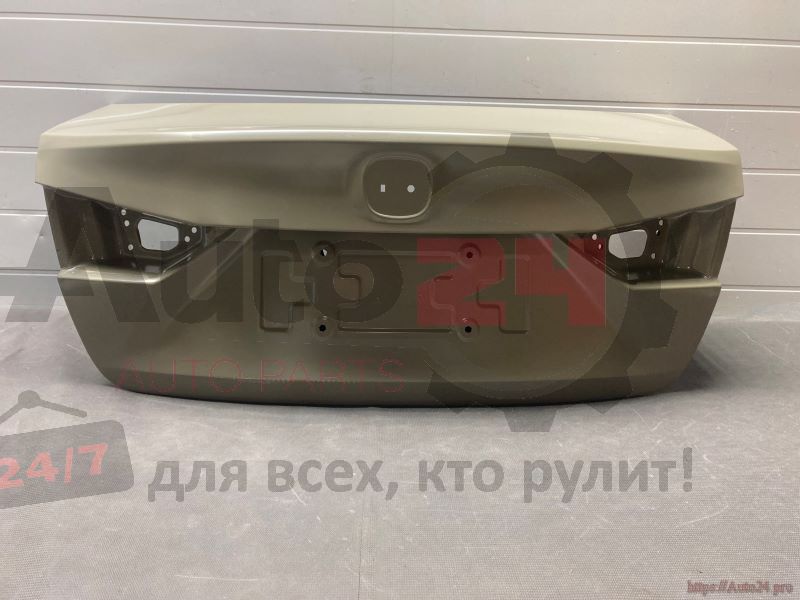 Part Image