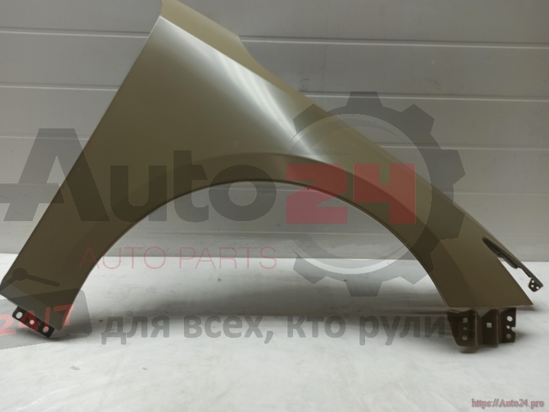 Part Image