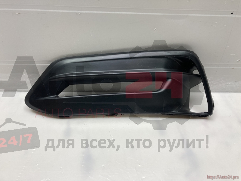 Part Image