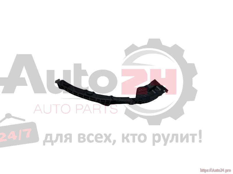 Part Image