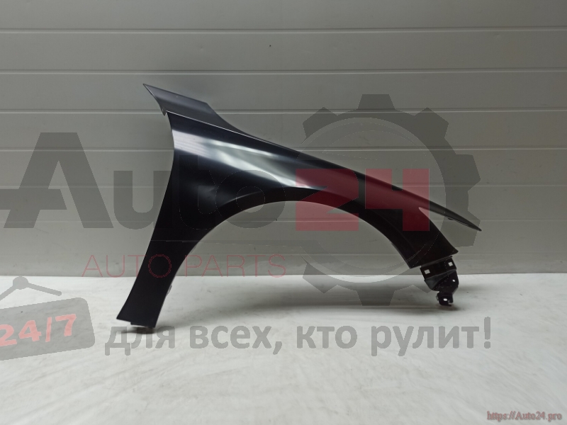 Part Image