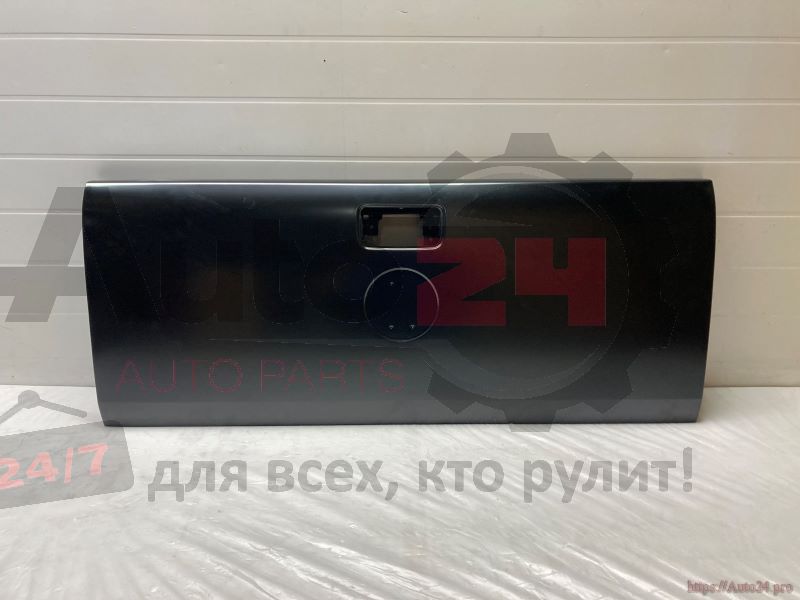 Part Image