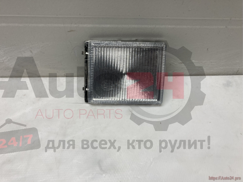 Part Image