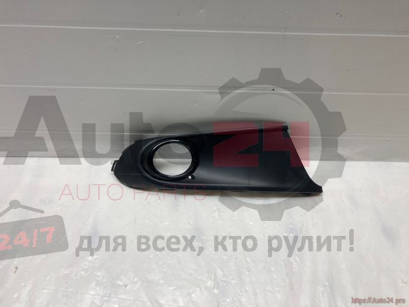 Part Image