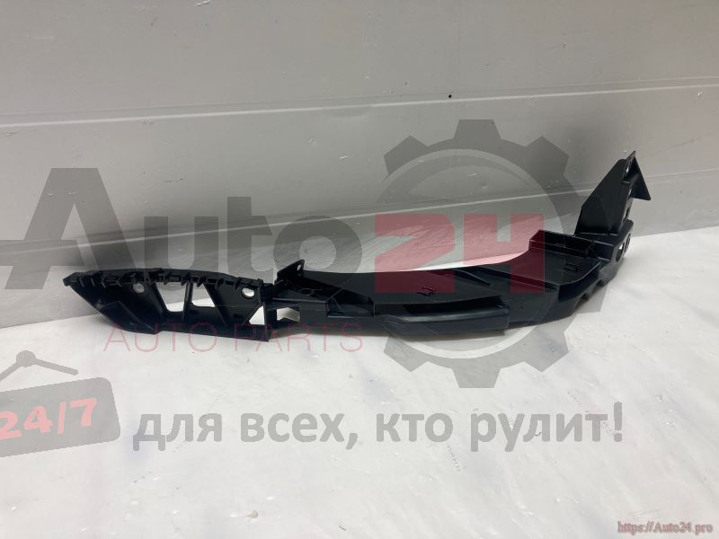 Part Image