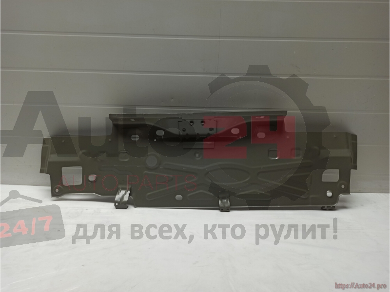 Part Image