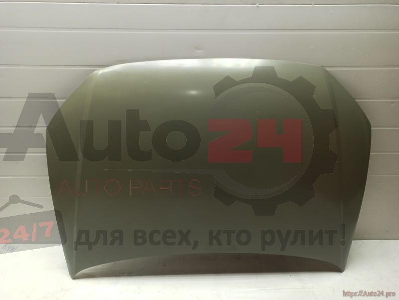 Part Image