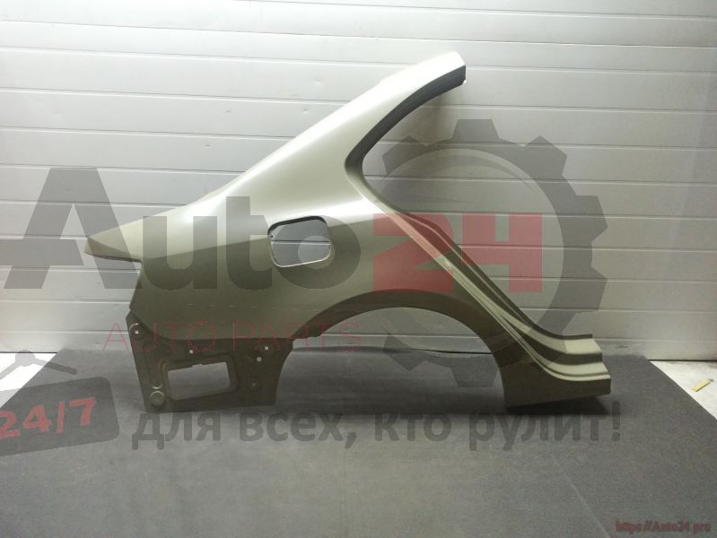 Part Image