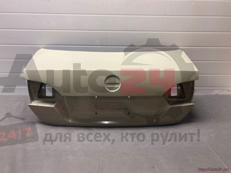 Part Image