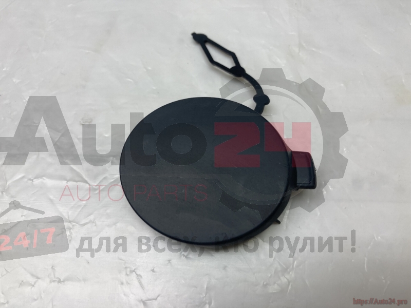 Part Image