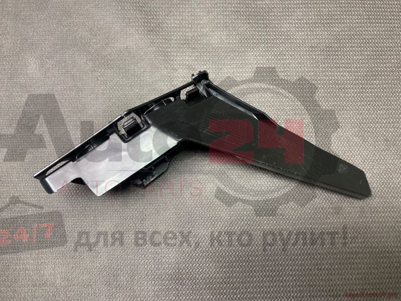Part Image